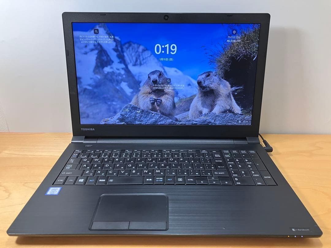 ノートパソコン　高性能COREi3/SSD256/メモリ8/カメラ/オフィス