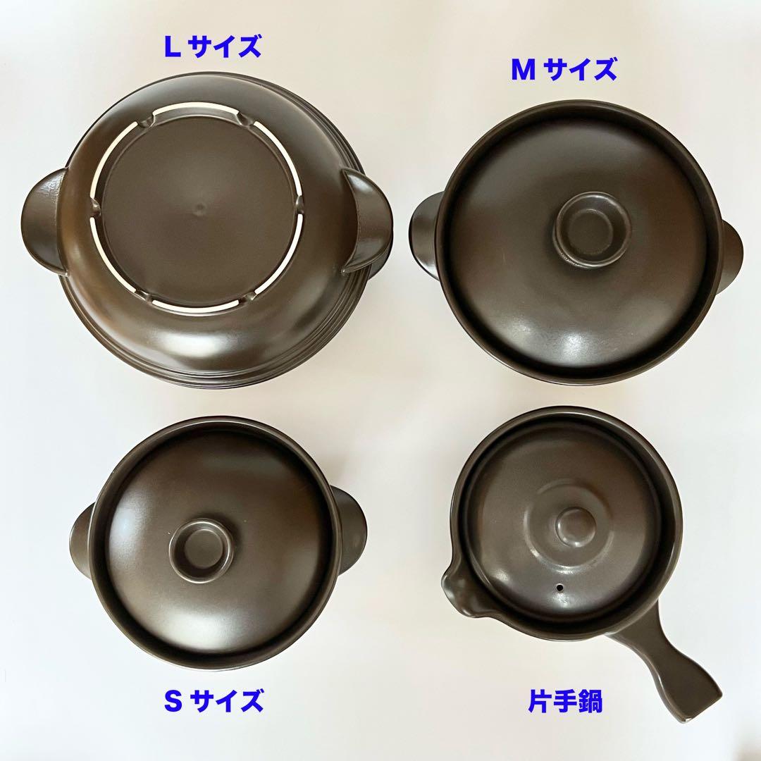 【新品】マイクロ波対策、電子レンジ専用！注ぎ口有！握り易い磁性片手鍋