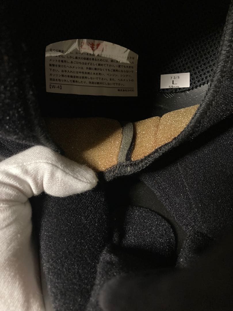 SHOEI FREEDOM ジェットヘルメット Lサイズ