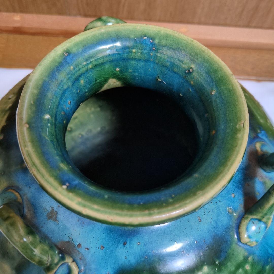 民藝 壺 花器 耳付 緑釉 青釉 日本陶芸 高さ22cm