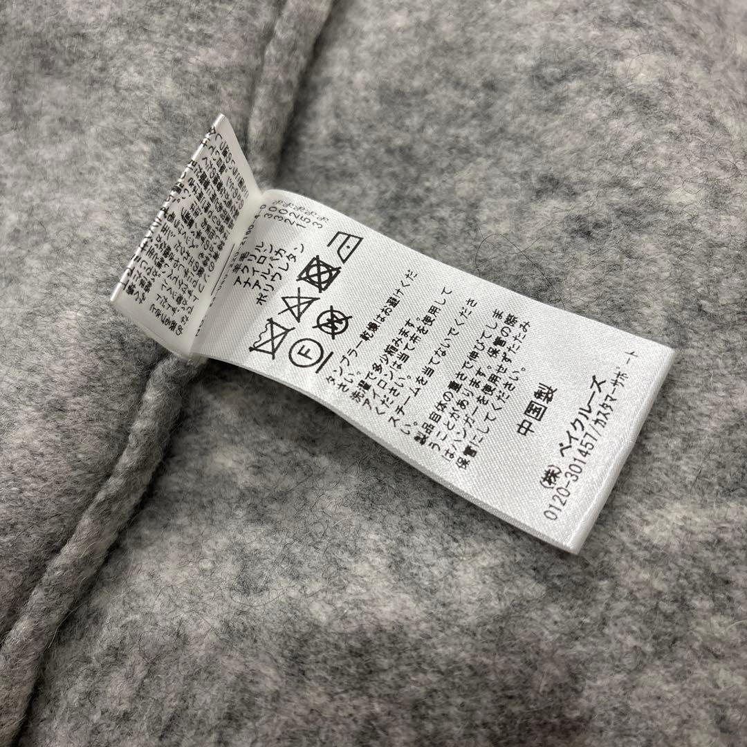 未使用　フレームワーク　FRAMeWORK アルパカ混ロゴインターシャニット