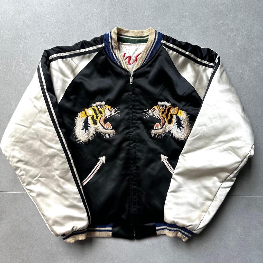 テーラー東洋 スーベニア スカジャン 虎 サテン キルティング 黒 鷹 メンズ