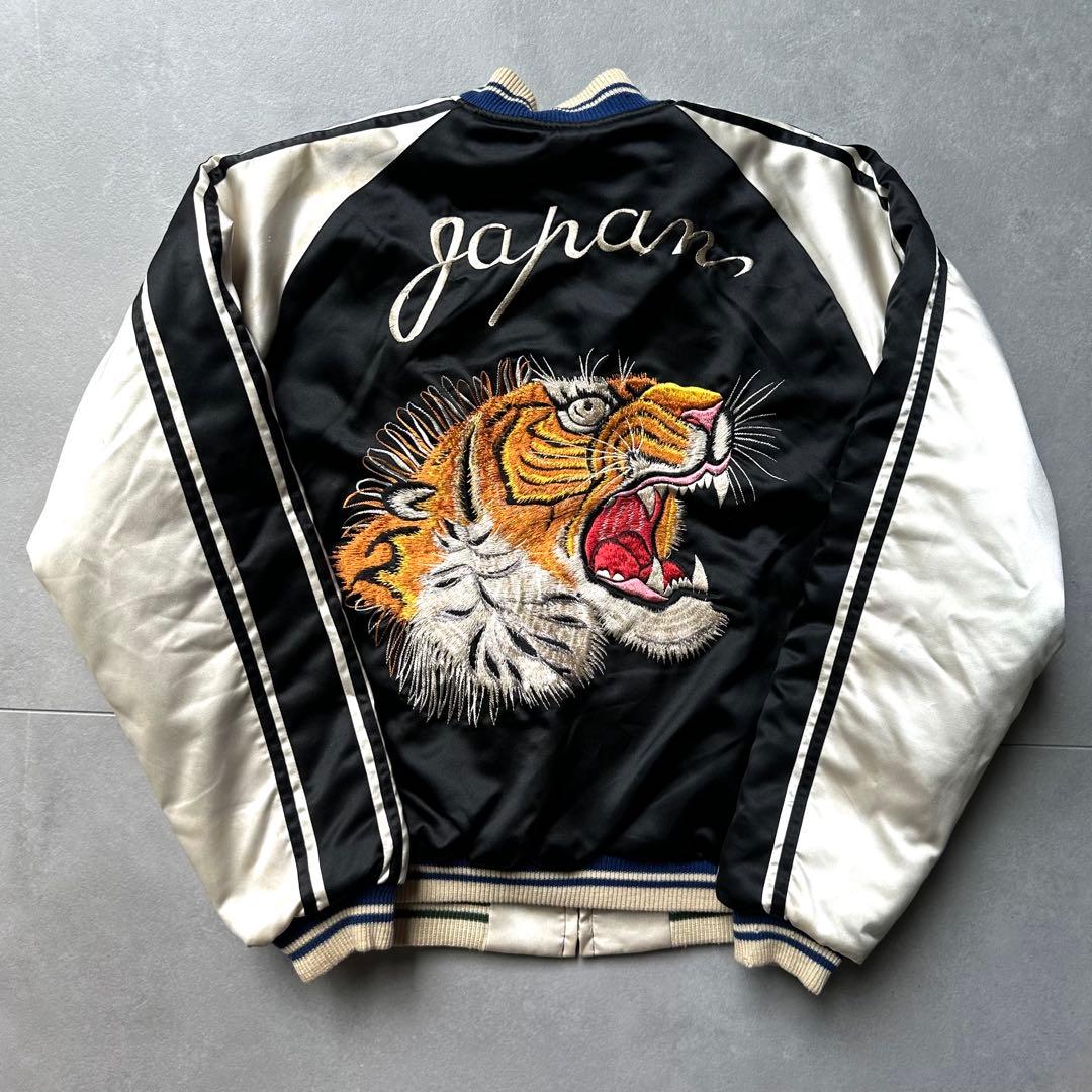 テーラー東洋 スーベニア スカジャン 虎 サテン キルティング 黒 鷹 メンズ