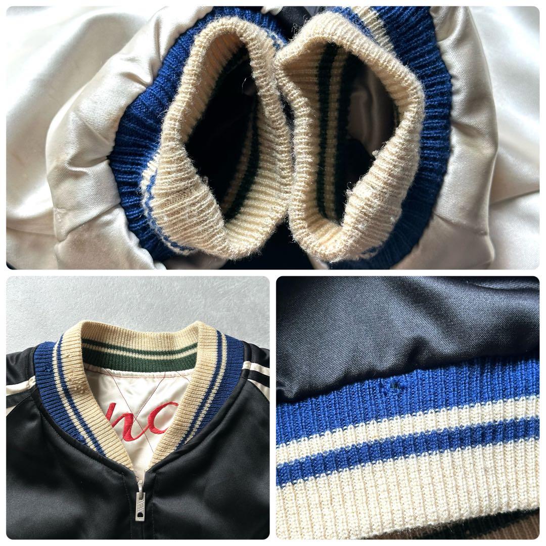 テーラー東洋 スーベニア スカジャン 虎 サテン キルティング 黒 鷹 メンズ