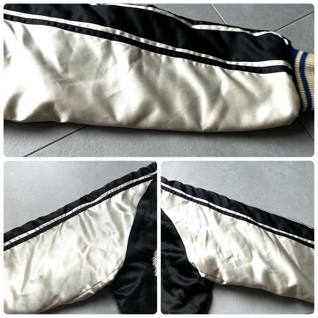 テーラー東洋 スーベニア スカジャン 虎 サテン キルティング 黒 鷹 メンズ