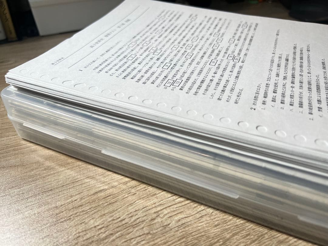 【最新版】鉄緑会 高3世界史 通年授業冊子/テスト類セット