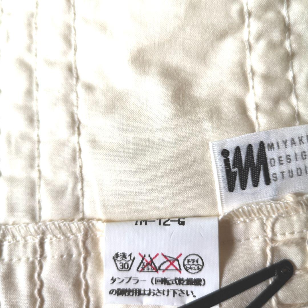 im MIYAKE キルティング ダブルベッド用カバー、マルチカバー