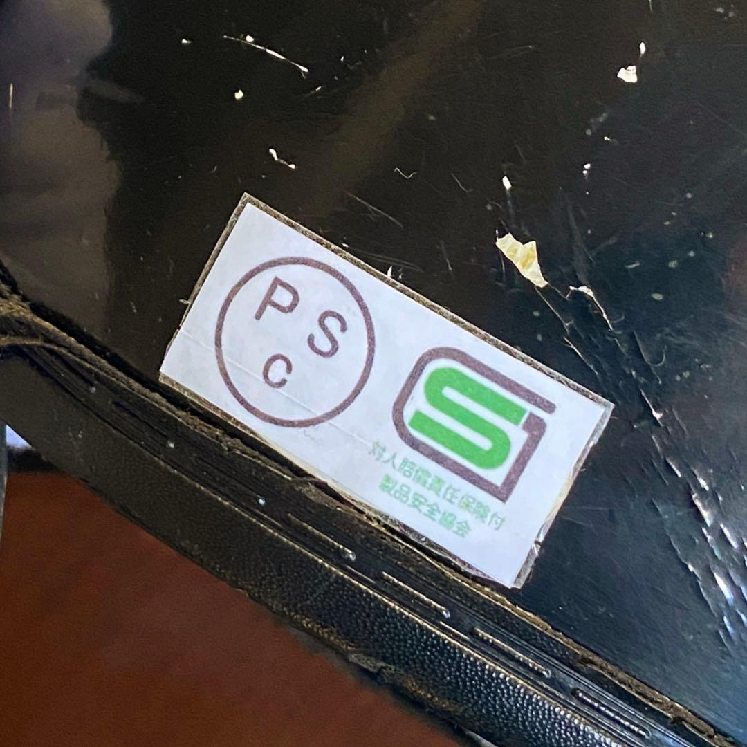 SHOEI 小帽体 目深加工 リペア済み 当時物 族ヘル ビンテージヘルメット