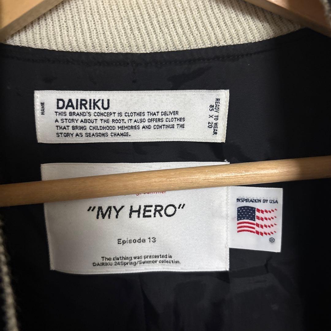 DAIRIKU スカジャン