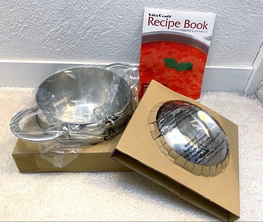 ビタクラフト　アップル　両手鍋　1.9ℓ