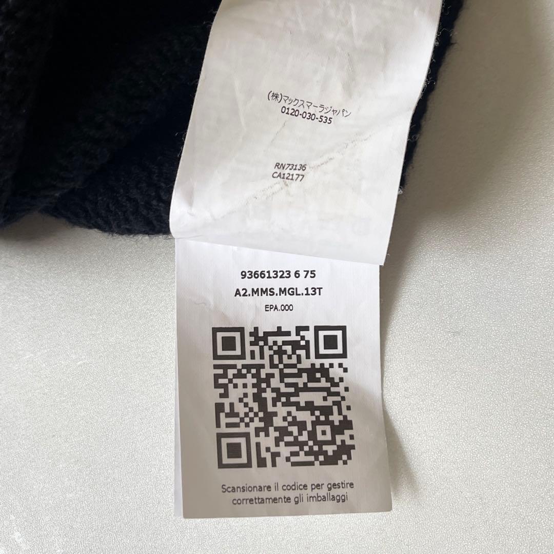 マックスマーラ カシミヤニット ケーブルニット ハイネック KRISS 2022