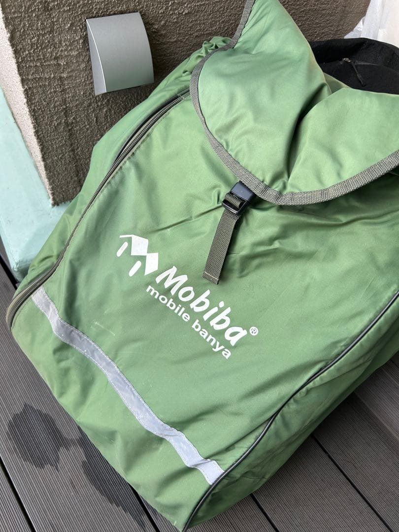 Modiba テントサウナ バックパックサウナ