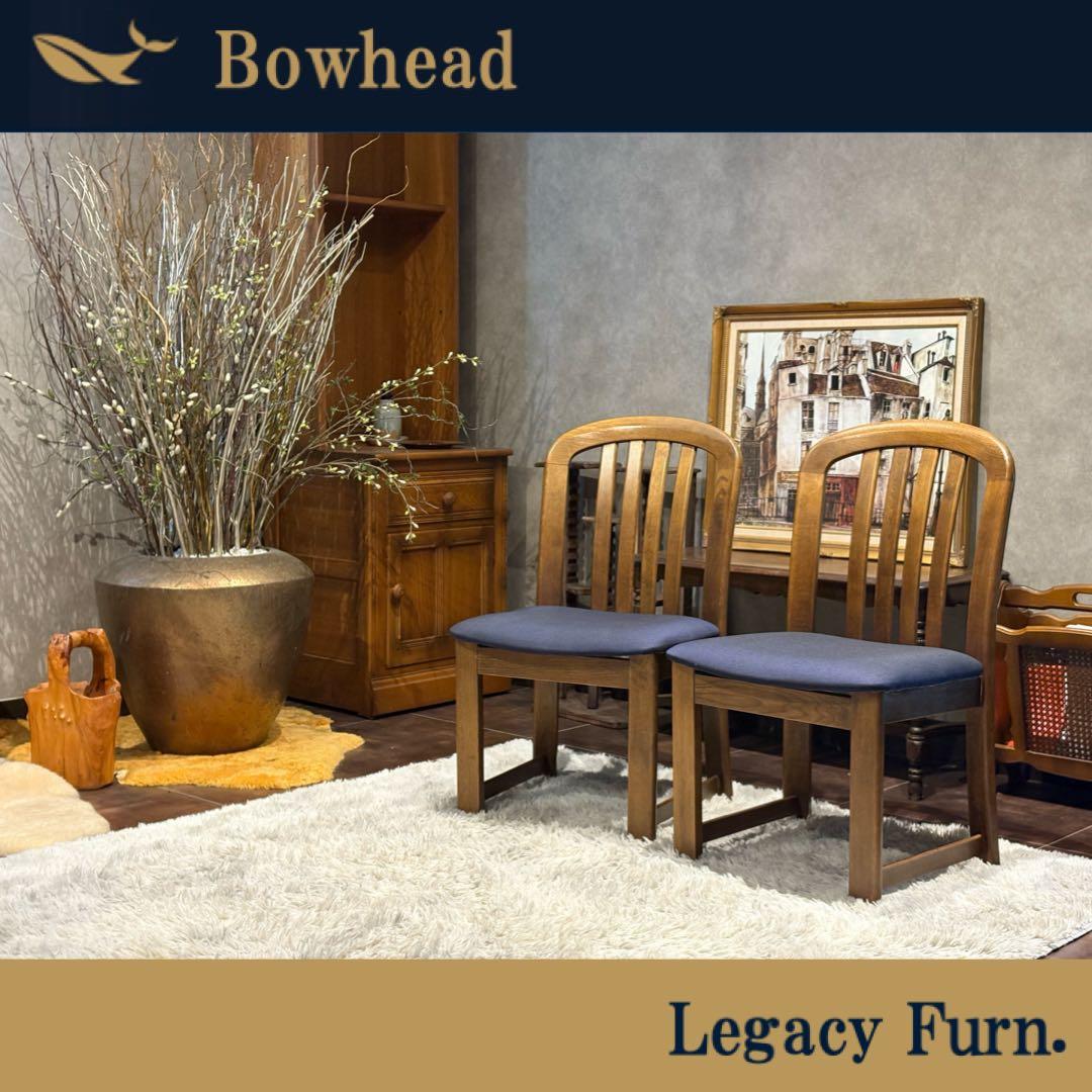 karimoku カリモク　ダイニングチェア　シェルチェア　リメイク　IG