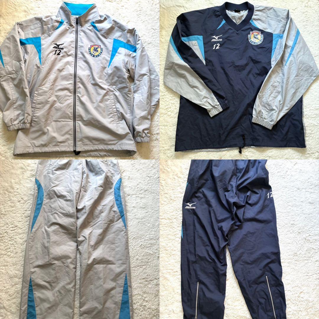 東久留米総合高校　サッカー　ピステ上下とウィンドブレーカー 上下　セット