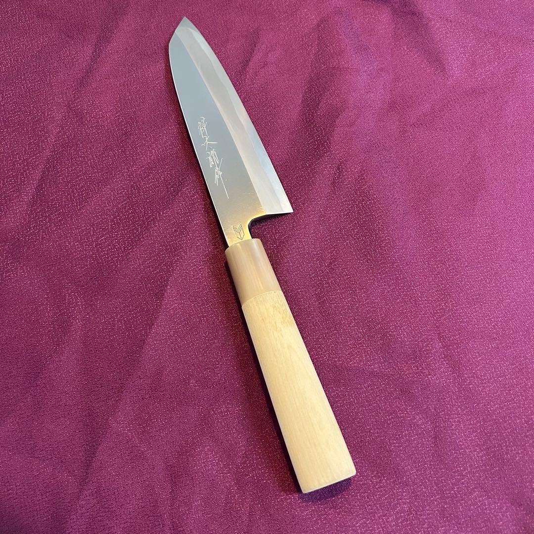 祥太郎作　片刃　三徳包丁　切付　180mm 6寸