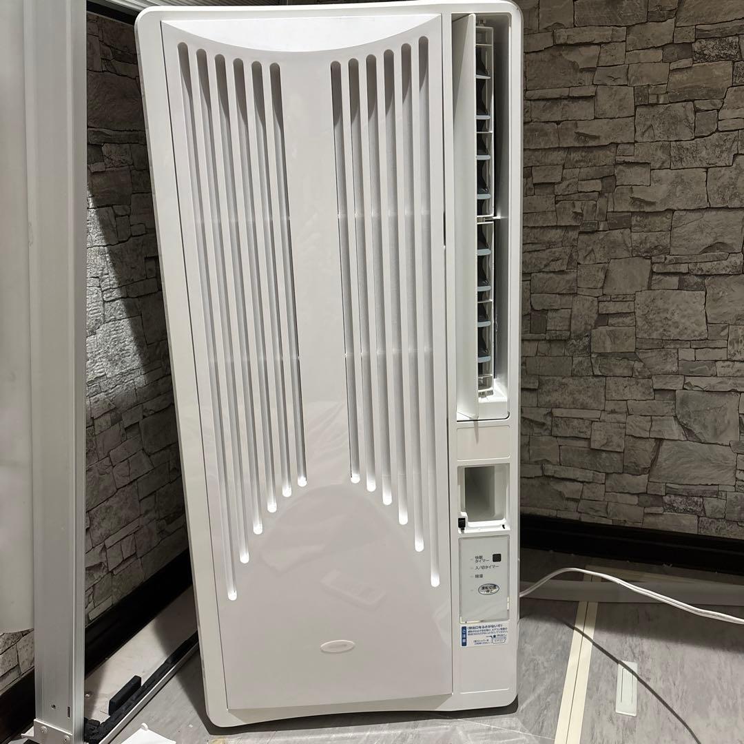 ウインドエアコン KOIZUMI KAW-1692-W(ホワイト)
