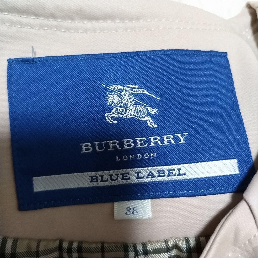 バーバリーブルーレーベル　トレンチコート　ノバチェック　ベルト　ナポレオン　金