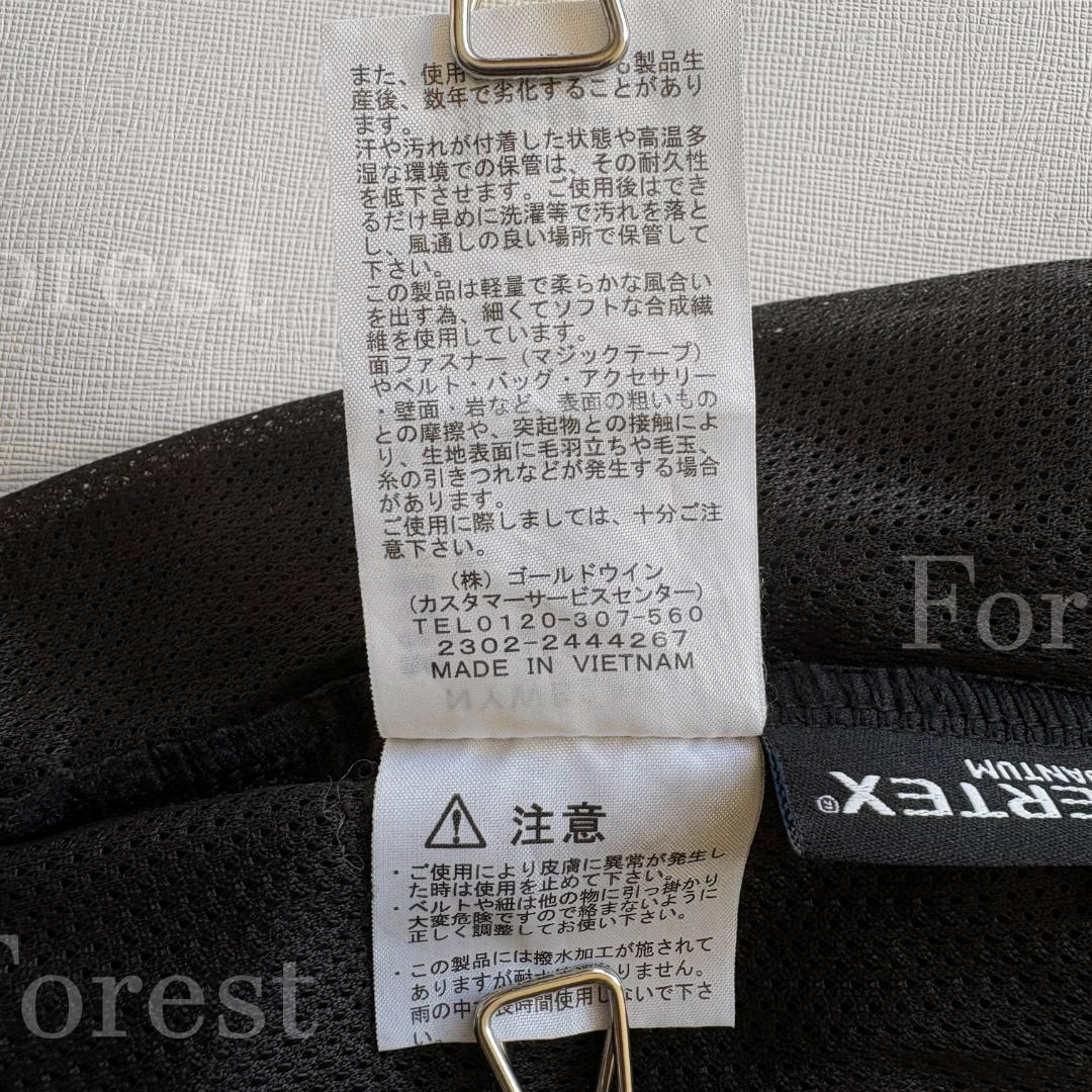 レッドランロングパンツ　Ladies sizeM　THE NORTH FACE