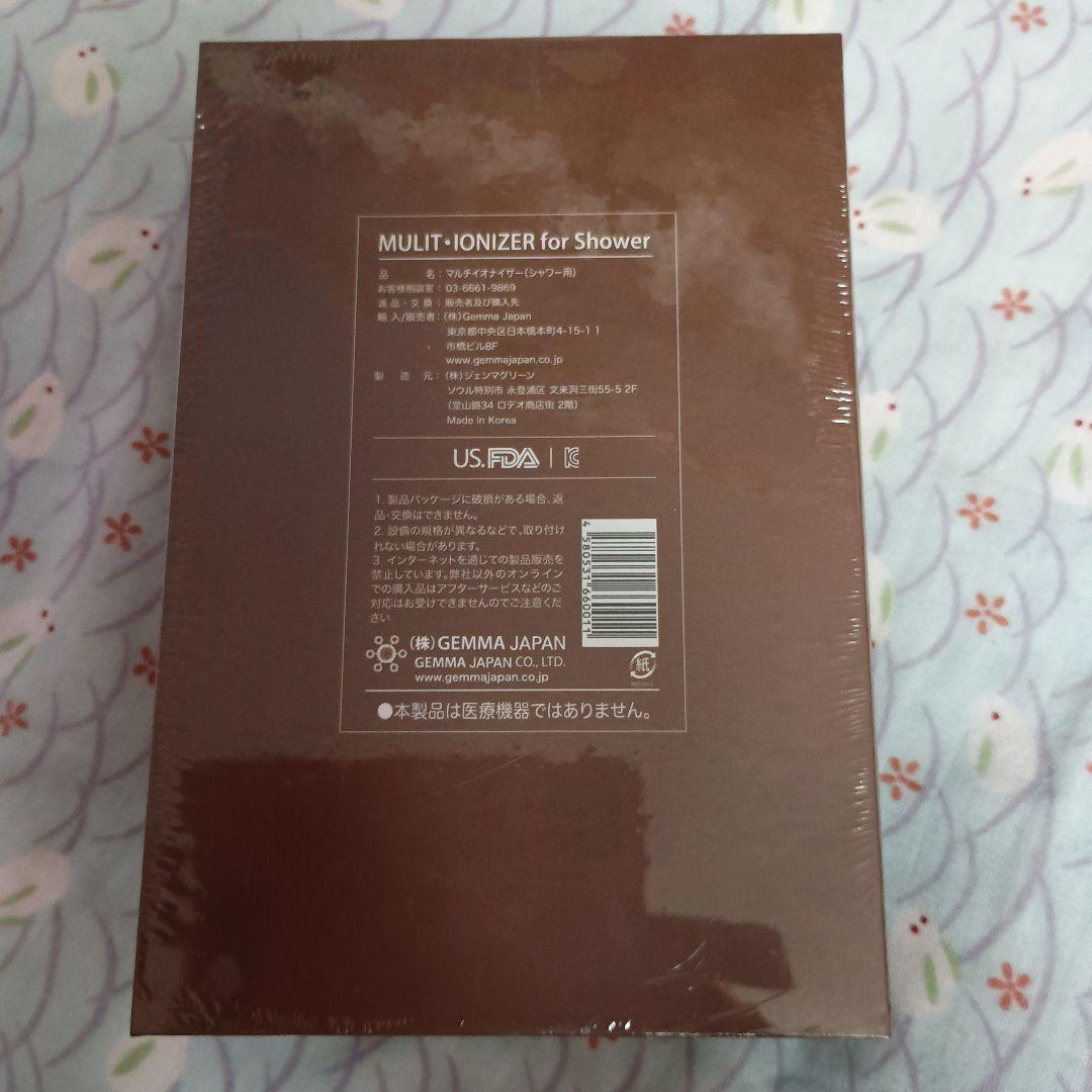 バス・洗面所用品 GEMMA JAPAN MULTI-IONIZER for Shower