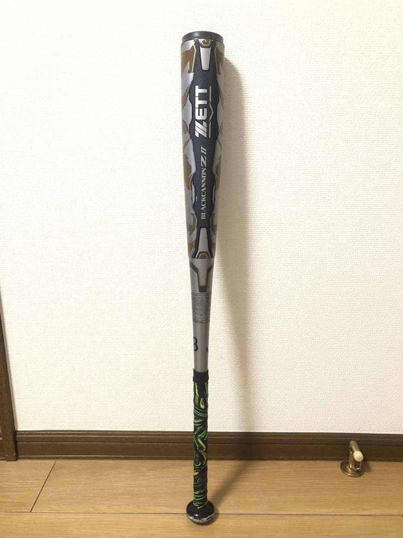 ブラックキャノン Z II 少年軟式用バット 80cm 620g