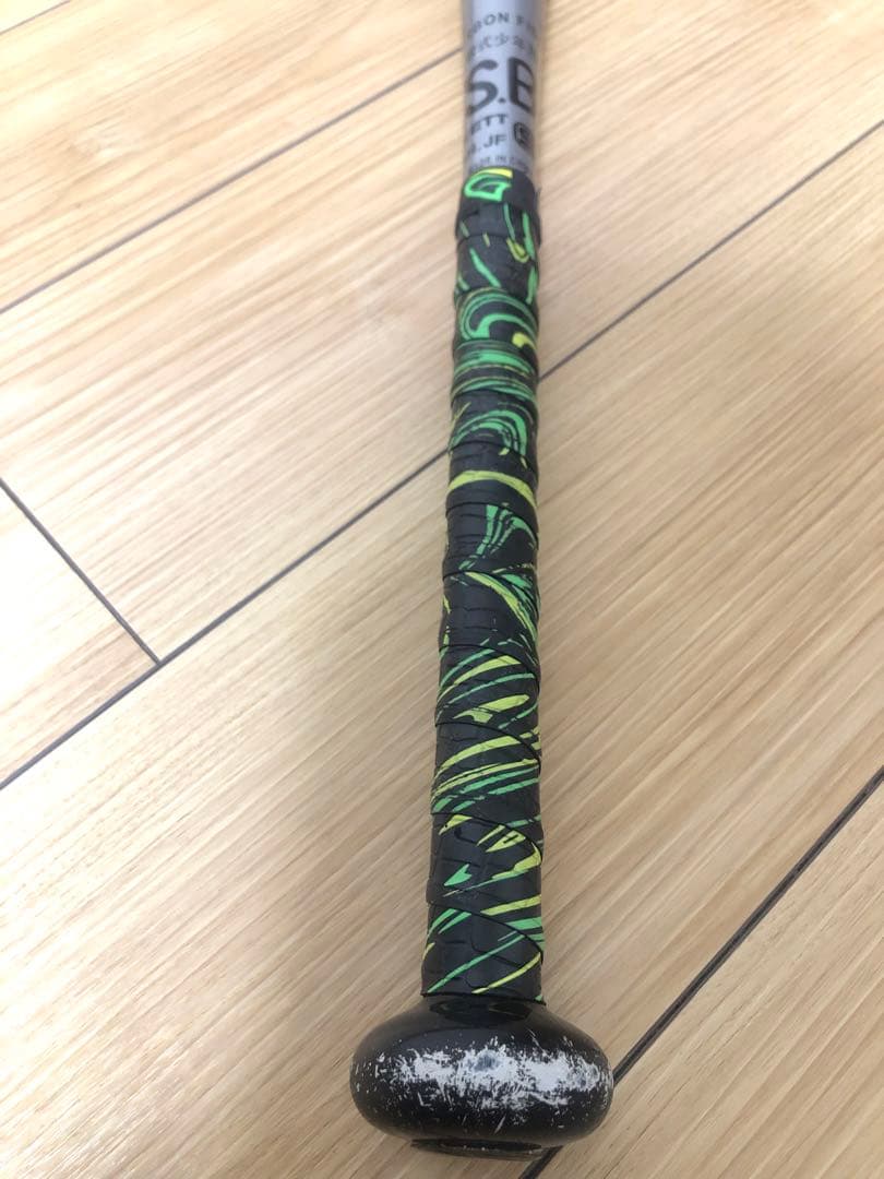 ブラックキャノン Z II 少年軟式用バット 80cm 620g