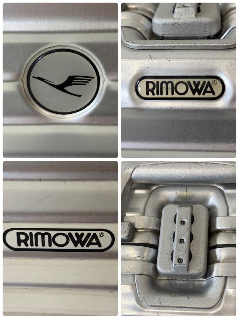 RIMOWA ルフトハンザ 28L 2輪 機内持込可 ビジネストロリー アルミ