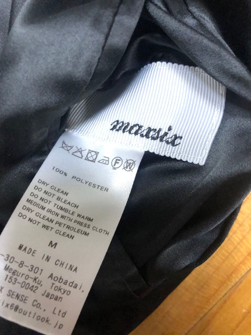 maxsixマックスシックス刺繍8万スカジャンonemadeワンメイド