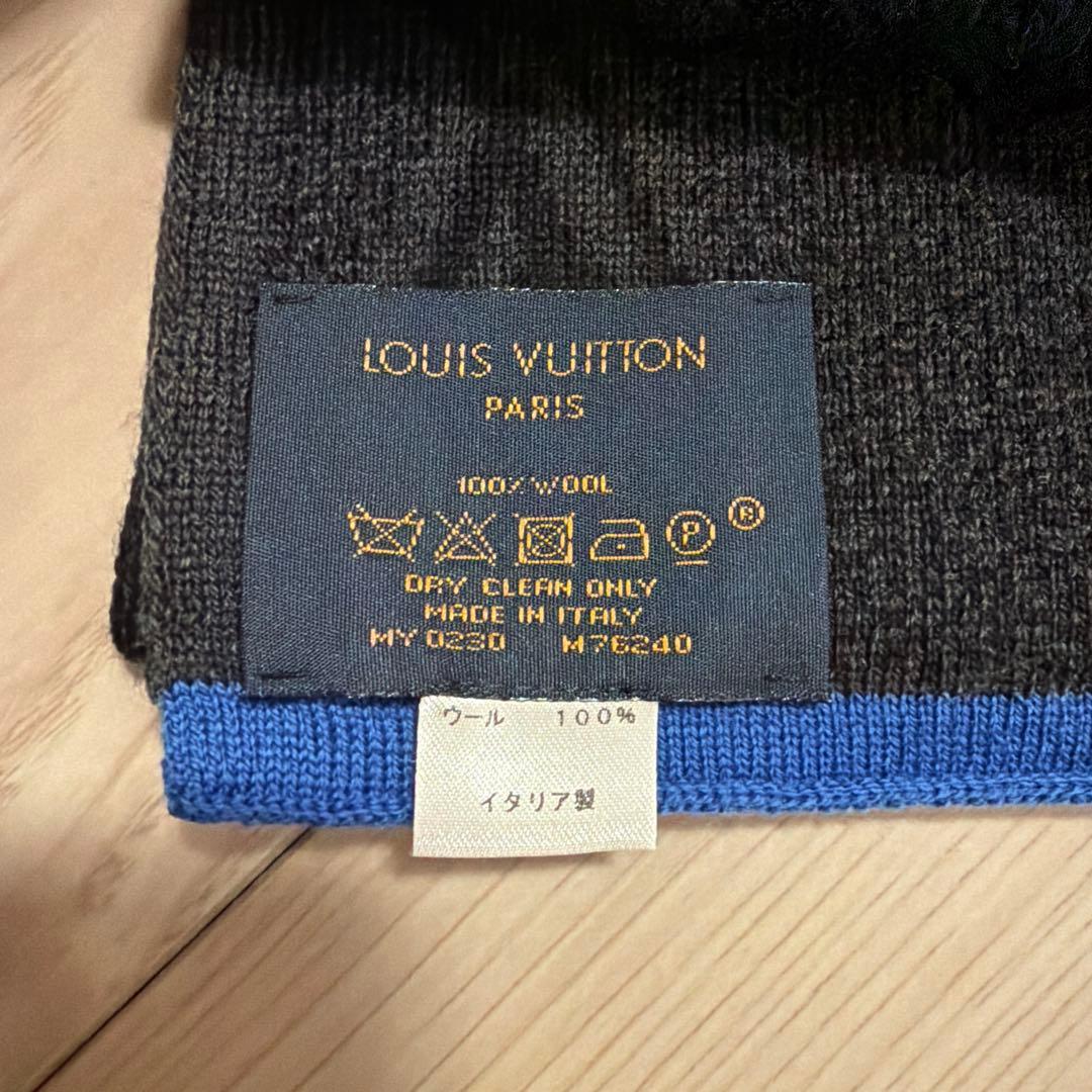 LOUIS VUITTON ダークグレー＆ブラック マフラー