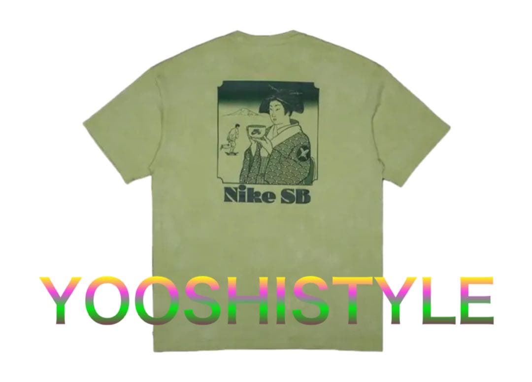 スケートボード Yuto Horigome Nike SB T-Shirt