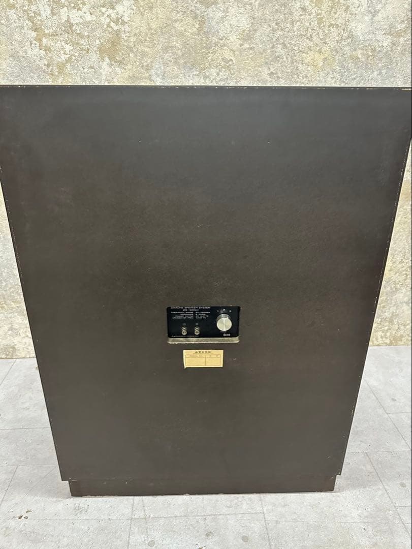 DIATONE ダイヤトーン 2S-305D スピーカー 1台