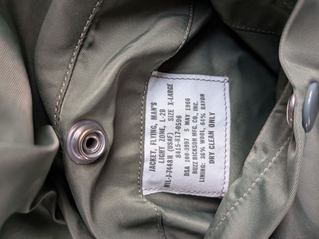 r*u様 バズリクソンズ　MA-1フライトジャケット 希少XLサイズ オリーブグ