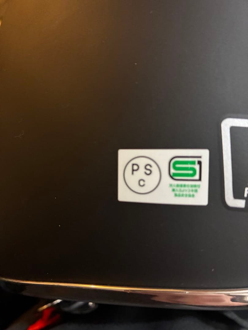 オーシャンビートル LAC マットブラック