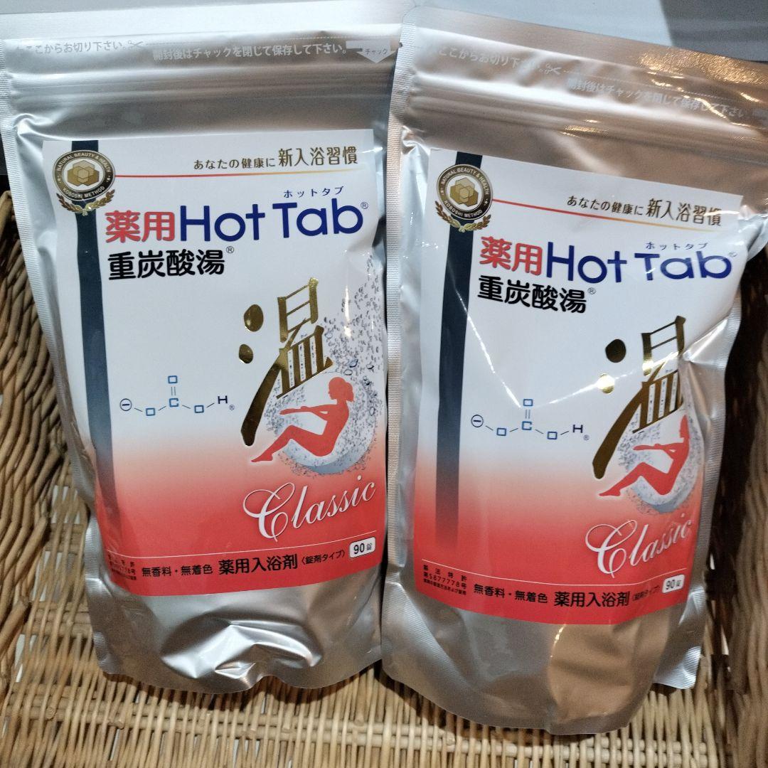 薬用Hot Tab 重炭酸湯 Classic 90g ６パックセット