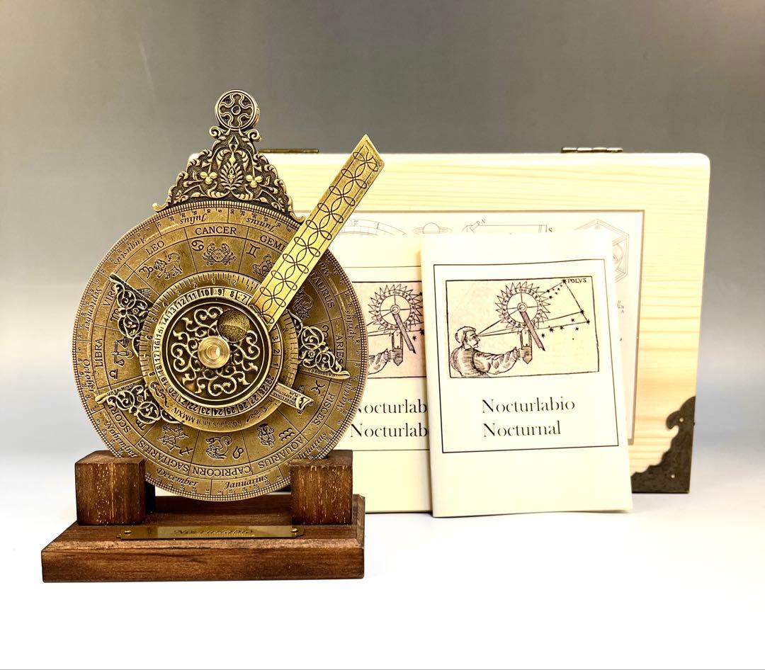 【ノクターナル】　古代天文観測器具　夜間の時間測定　星の時計　置物　古代のロマン