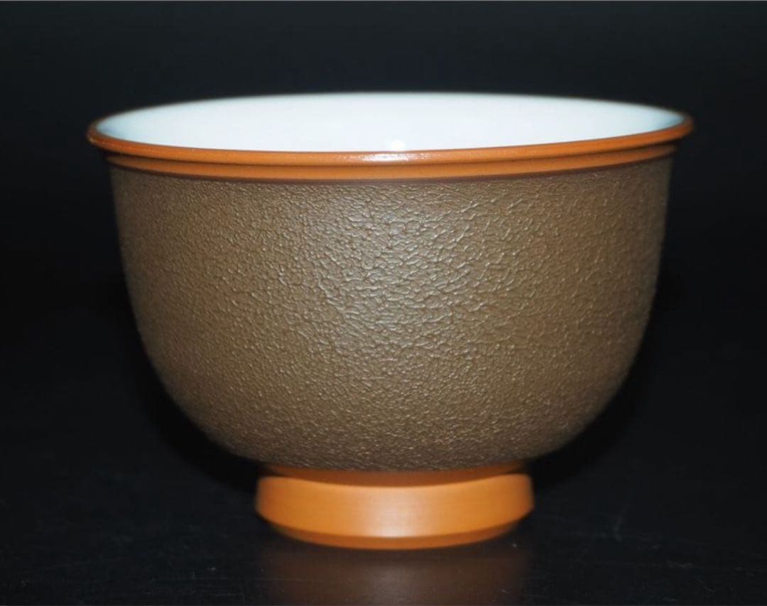 送料無料　甚秋陶苑　伝統工芸士　伊藤成ニ作　紅葉文彫り茶器　未使用品