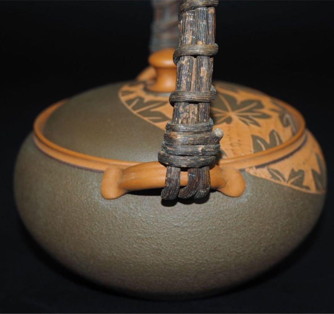 送料無料　甚秋陶苑　伝統工芸士　伊藤成ニ作　紅葉文彫り茶器　未使用品