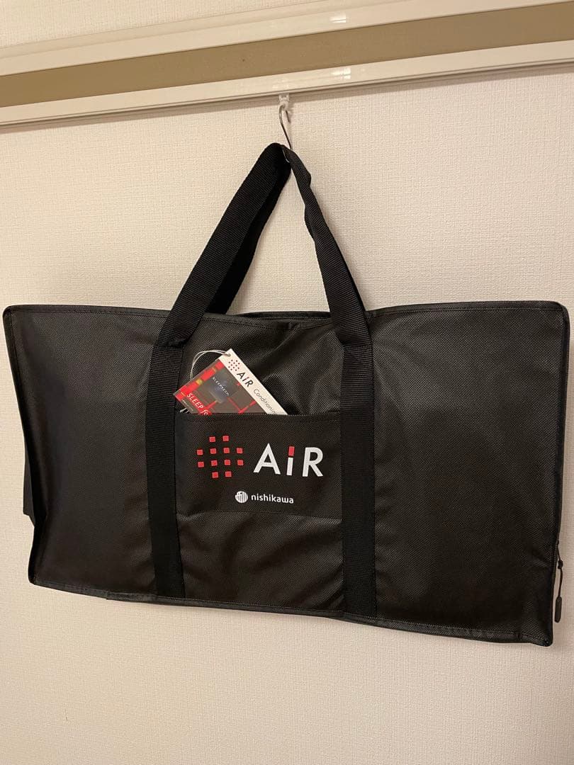 西川エアー　4DX Low 枕　大谷モデル　　¥37,400