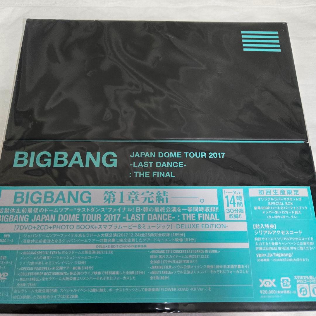 BIGBANG JAPAN DOME TOUR 2017 初回生産限定版