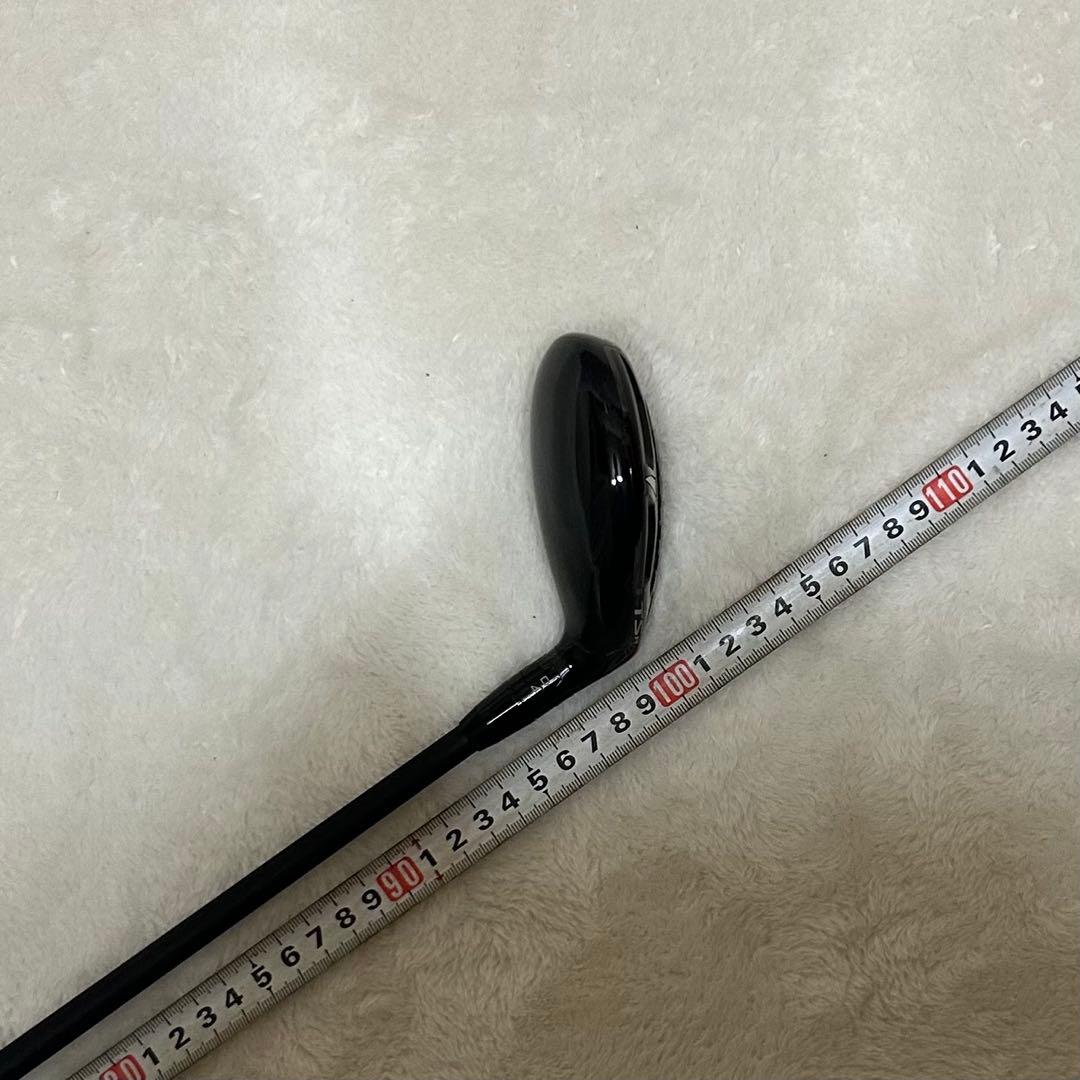 TSR2 18° MB+75S TSR3 21° 4U GOST セット