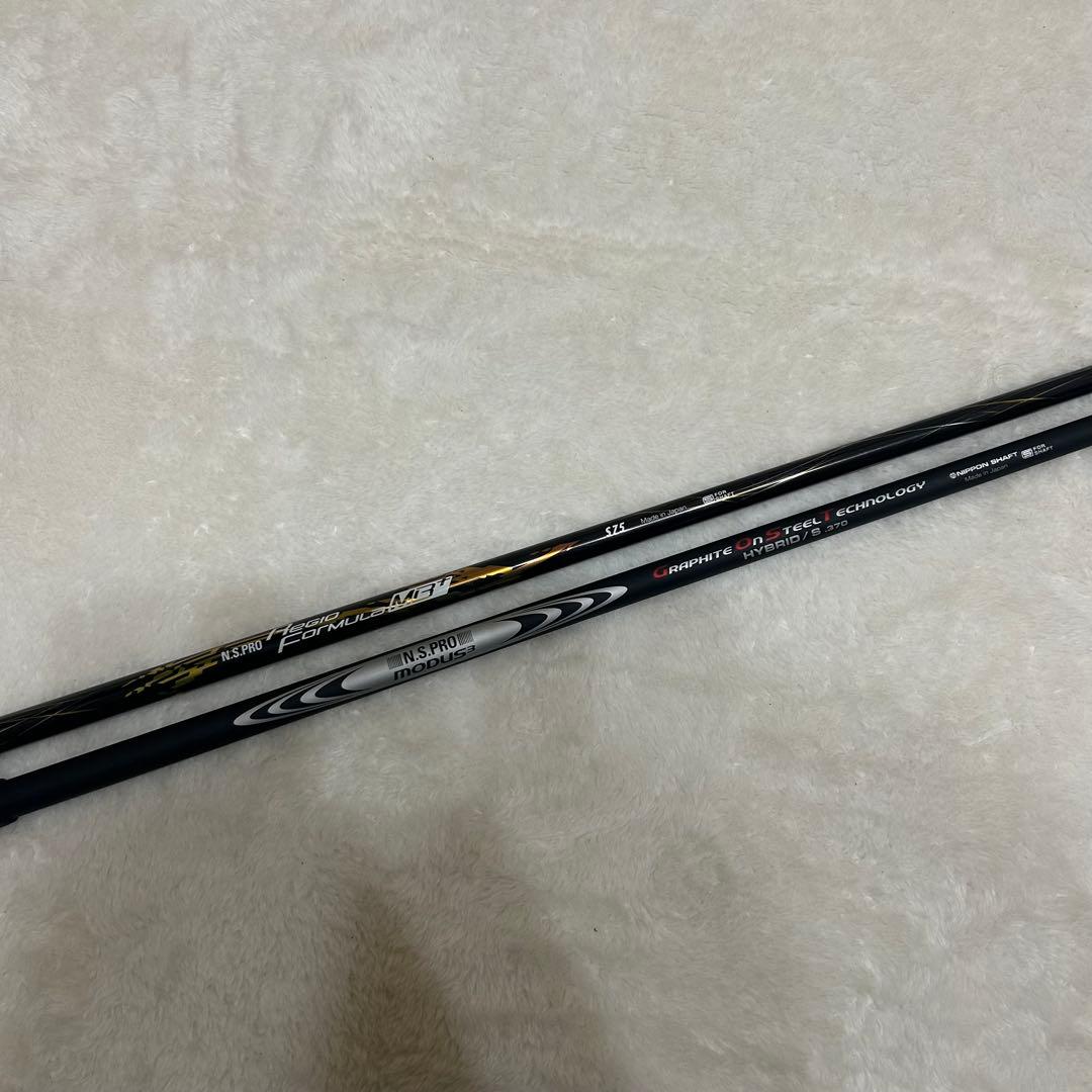 TSR2 18° MB+75S TSR3 21° 4U GOST セット