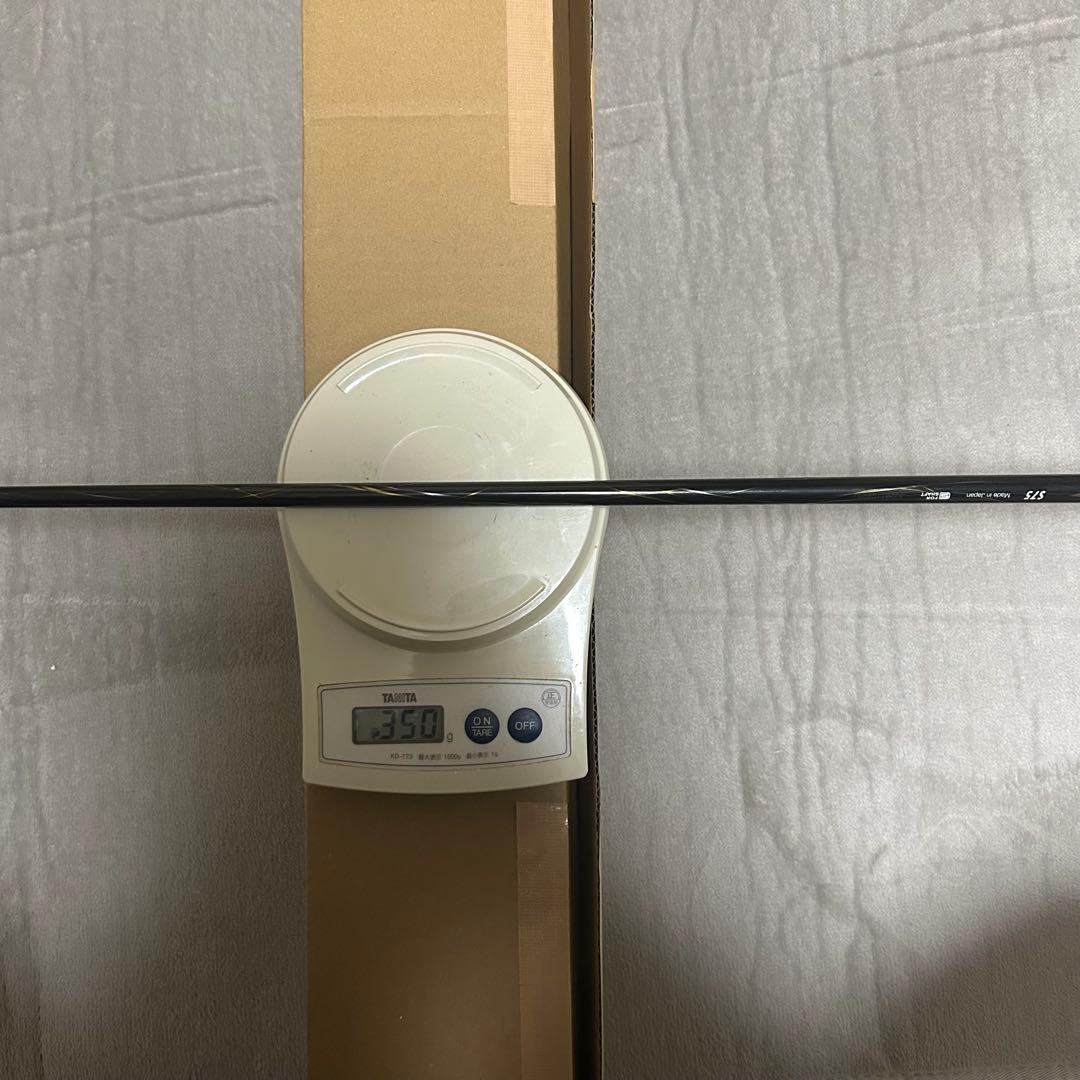 TSR2 18° MB+75S TSR3 21° 4U GOST セット