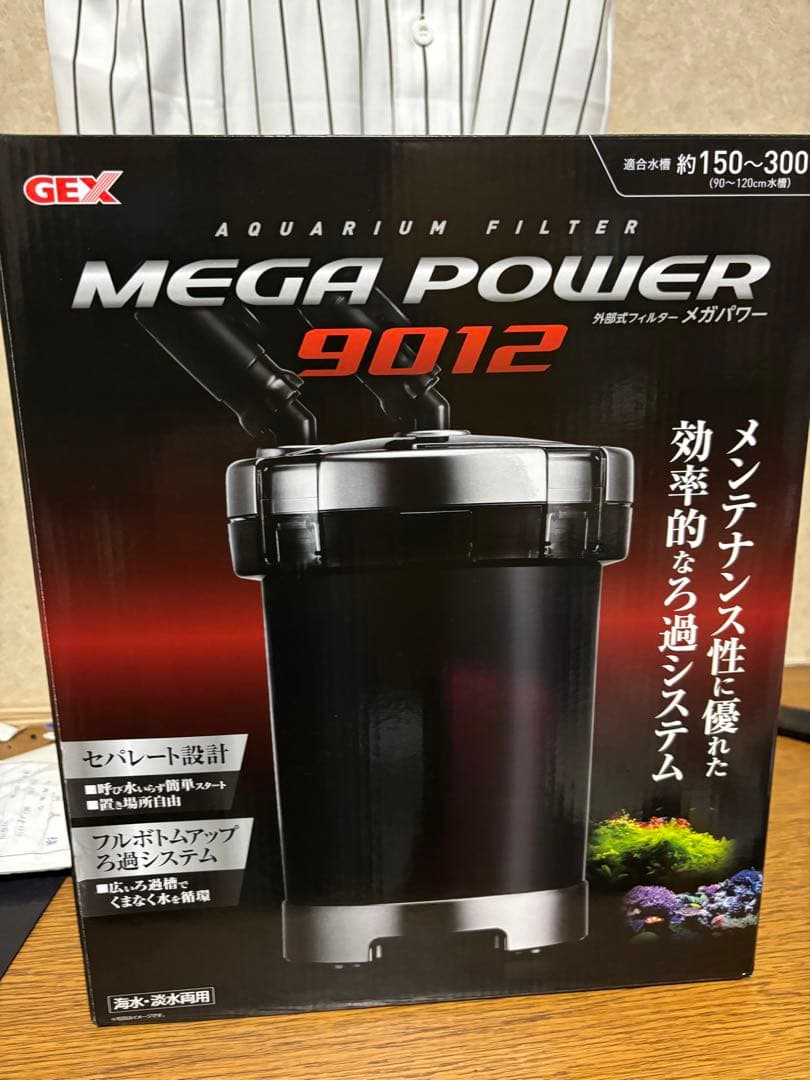 GEX MEGA POWER 9012 フィルター