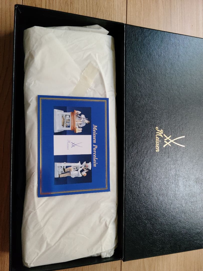 Meissen　ディッシュプレート