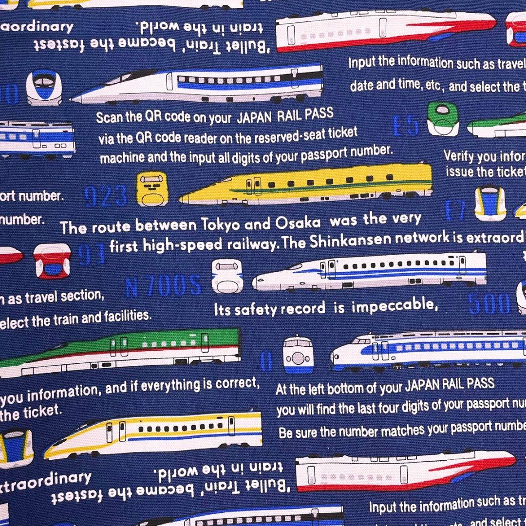 にょきにょき【入園入学グッズオーダー】ハンドメイド