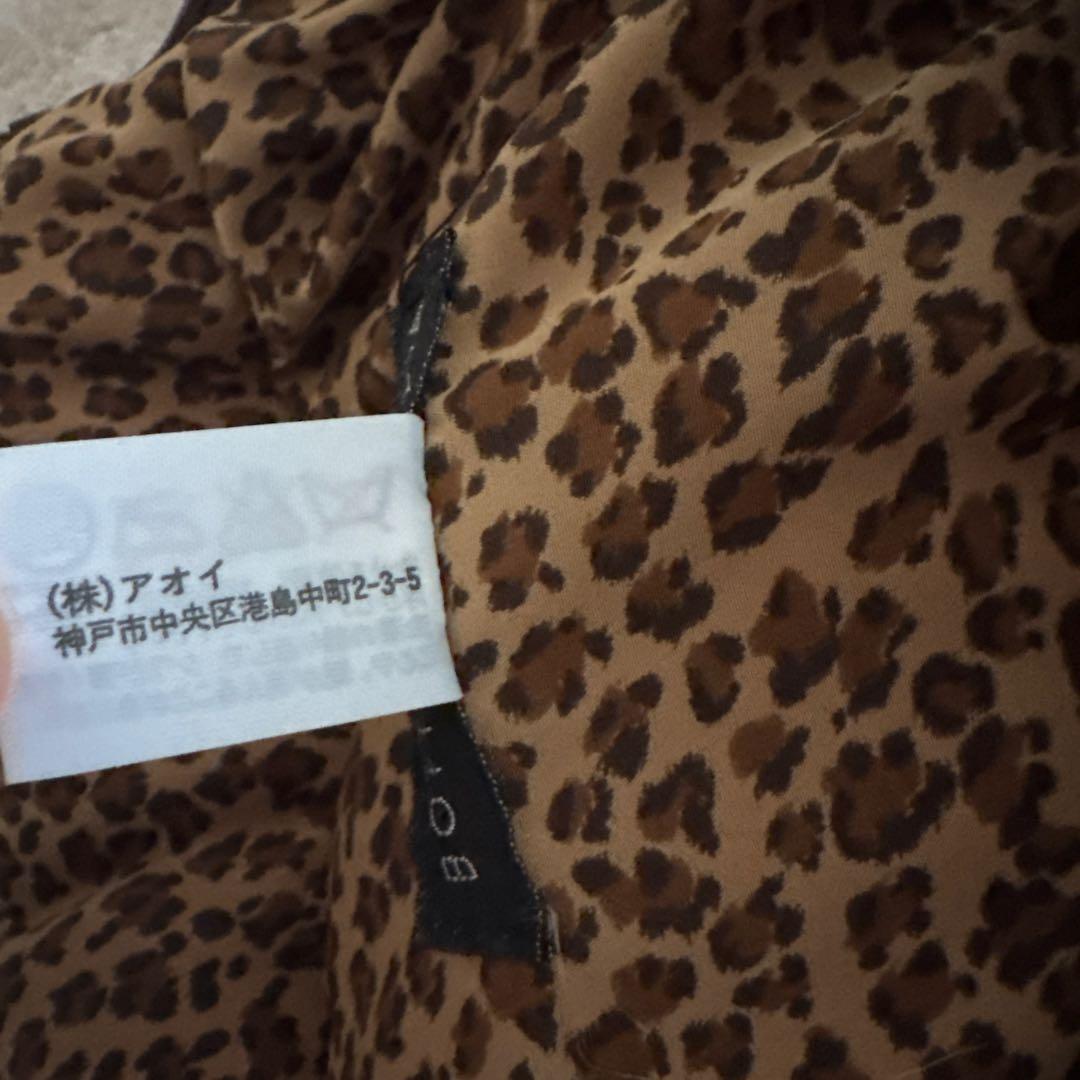 ボッテガべネタ　レオパード ダウンベスト