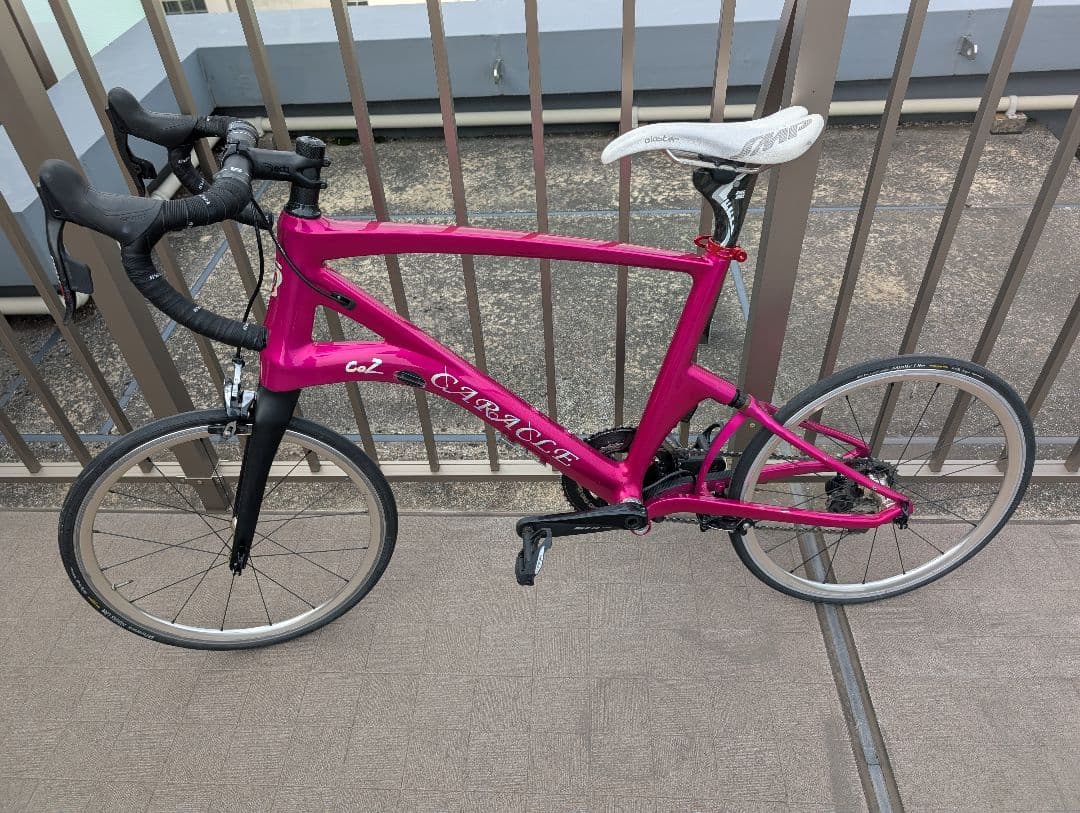 Caracle Coz カラクルコージー キャンディレッド etap