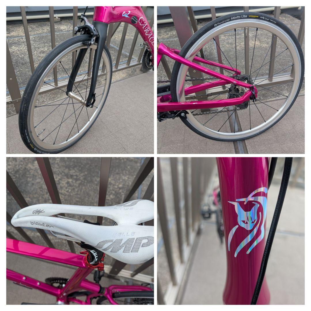 Caracle Coz カラクルコージー キャンディレッド etap