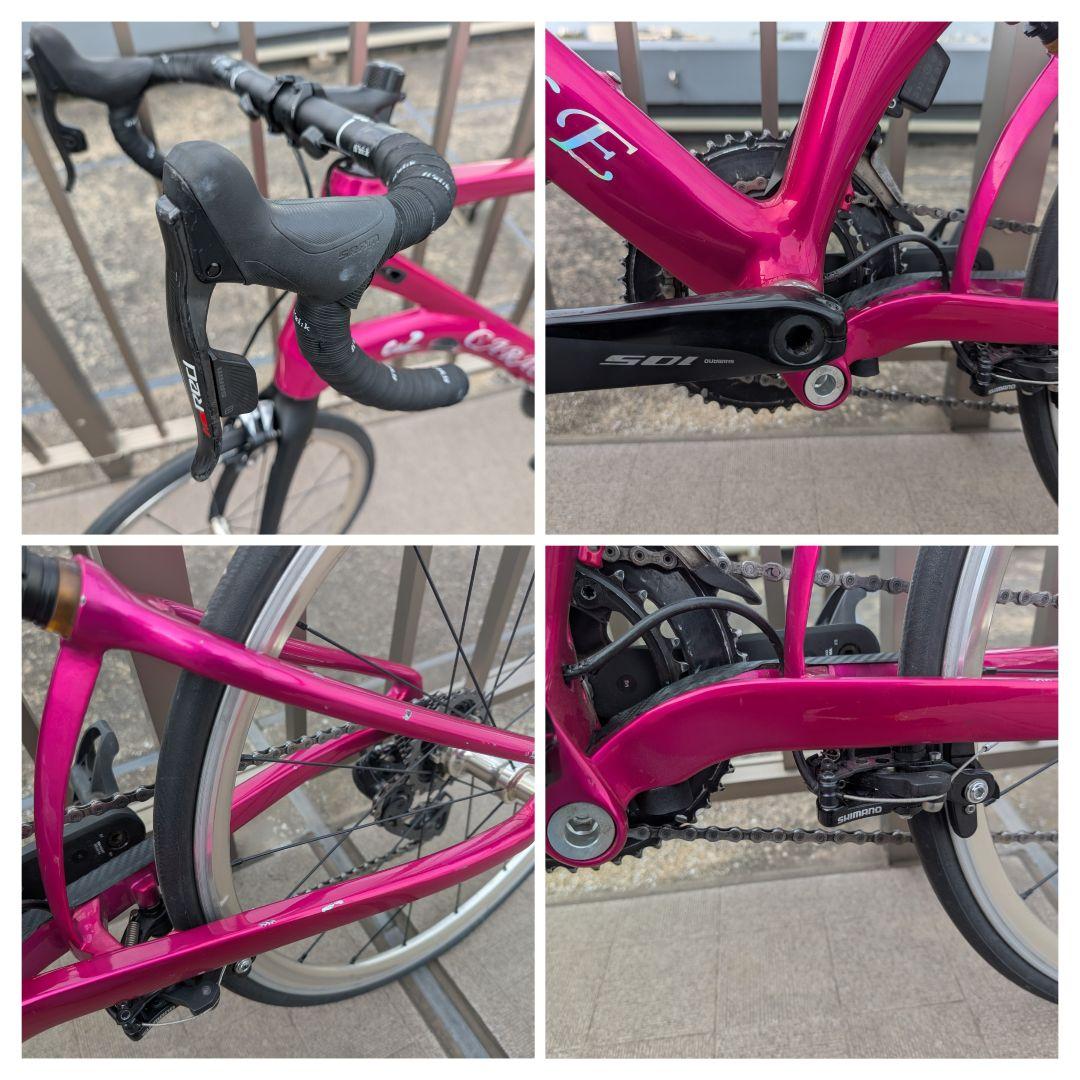 Caracle Coz カラクルコージー キャンディレッド etap