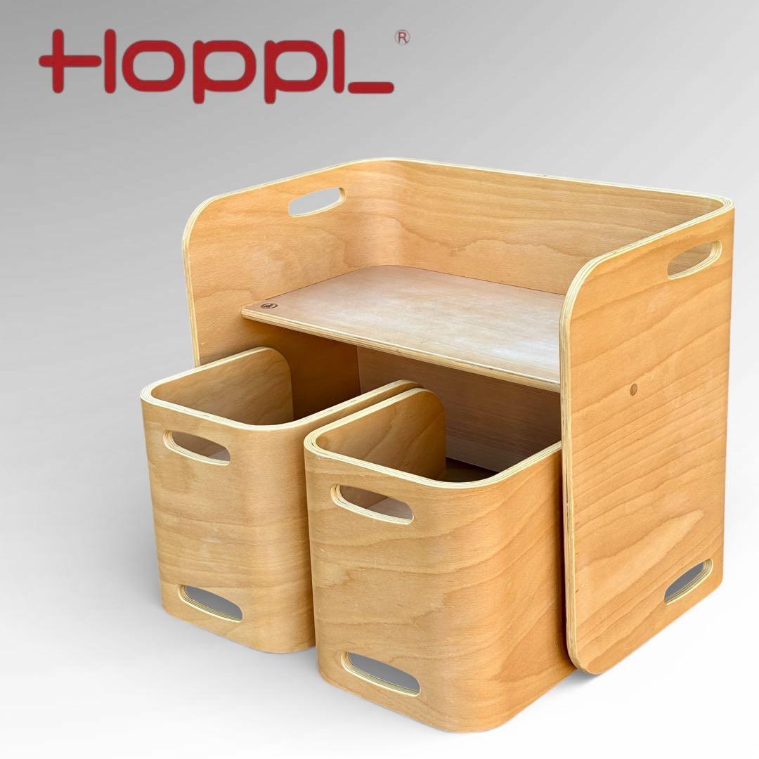【美品】HOPPLE ホップル コロコロデスク＆チェア 3点セット ナチュラル