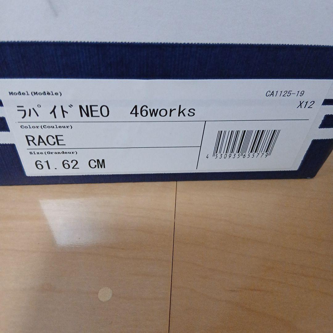 Arai Rapide Neo 46works フルフェイスヘルメット
